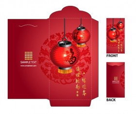 Box packaging template vector 02