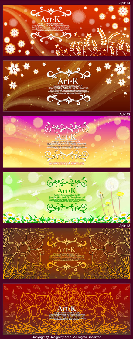 Decorative pattern background Vector Graphic