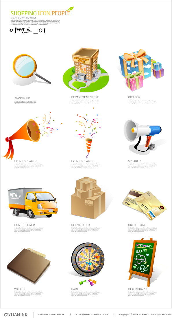 Shopping elements icons Vector