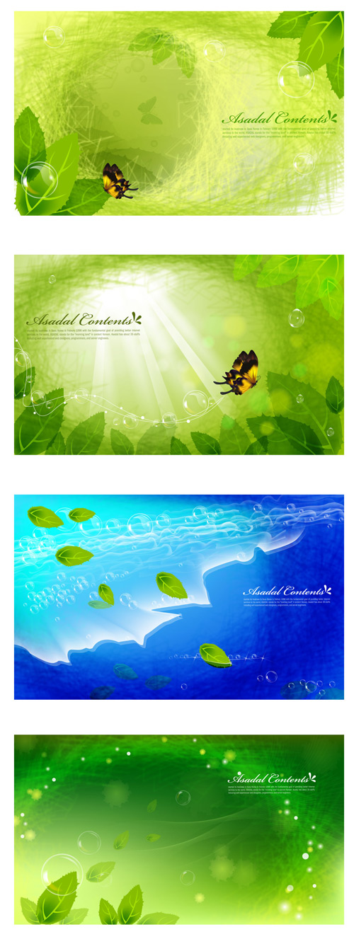 Green butterfly background vector