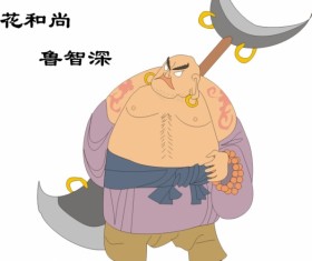 Ancient Chinese characters vector