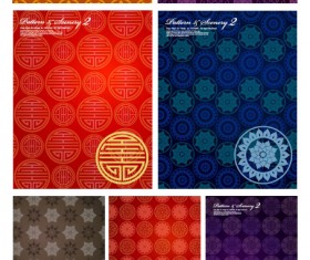 Seamless pattern background vector