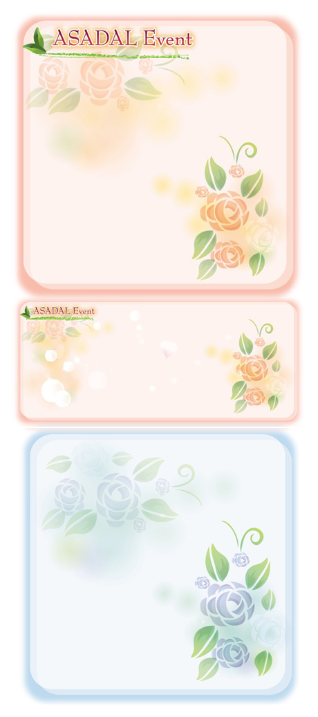 Rose pattern text box vector