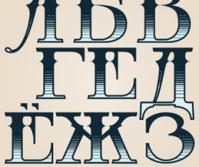 Russian alphabet with numbers vector 03