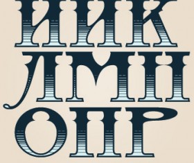 Russian alphabet with numbers vector 09