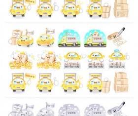 Automobile cargo Icon vector