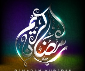 Arabic Islamic design elements 02