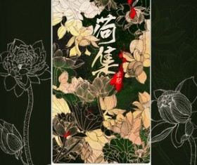 Chinese Painting Lotus Photoshop Brushes