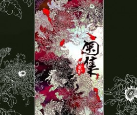 Chinese Painting Chrysanthemums Photoshop Brushes