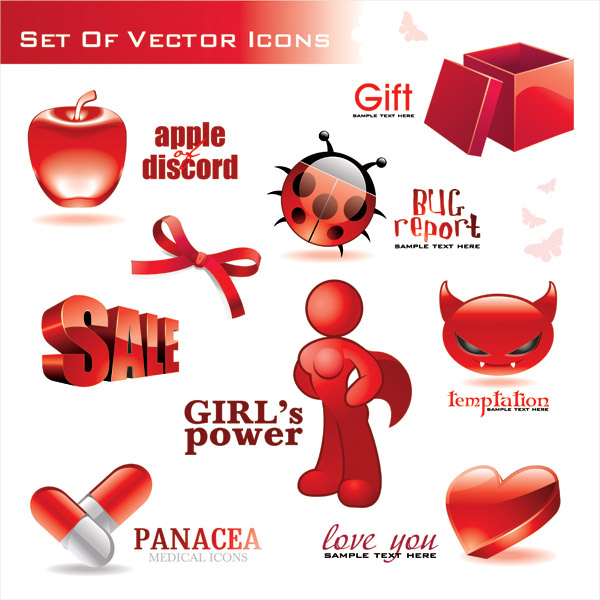 Red 3D Icon vector