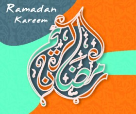 Arabic Islamic design elements 10