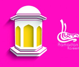 Arabic Islamic design elements 13