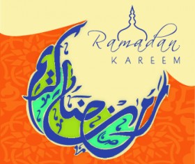 Arabic Islamic design elements 14