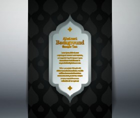 Arabic style background vector 02