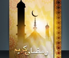 Ramadan Kareem flyer cover vector 02
