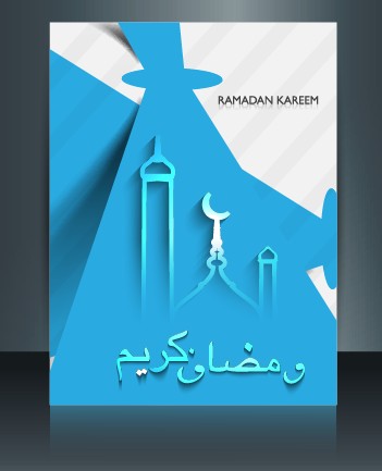 Ramadan Kareem flyer cover vector 03