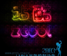 Light efficiency Photoshop Action