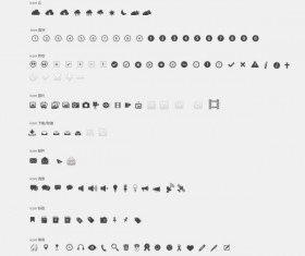 Small fine pad icons