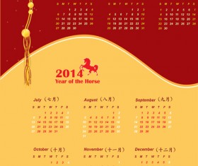 Calendar 2014 vector huge collection 32