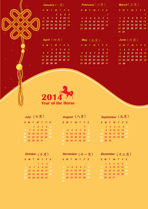 Calendar 2014 vector huge collection 32