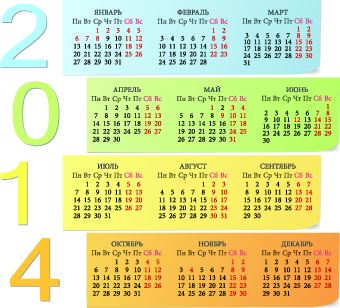 Rus Version Calendar 2014 vector set 02