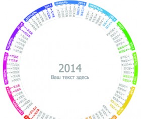 Rus Version Calendar 2014 vector set 04