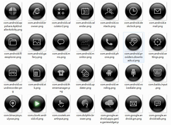 Shiny Black web icons set