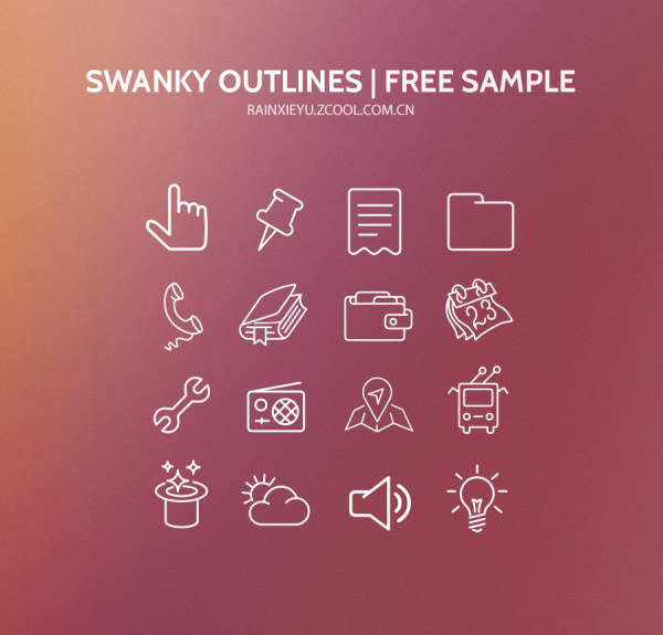 swanky outlines icons psd
