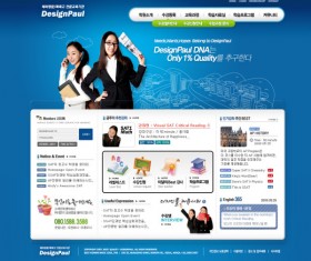 Blue Style Business website template