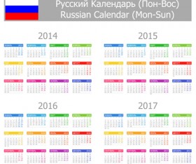 Russian Calendar 2014 vector set 02