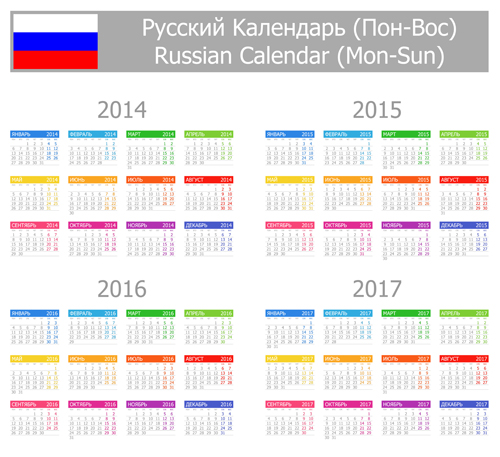 Russian Calendar 2014 vector set 02