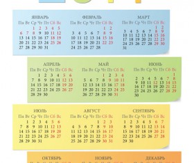 Russian Calendar 2014 vector set 03