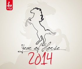 Horses 2014 design elements vector 03
