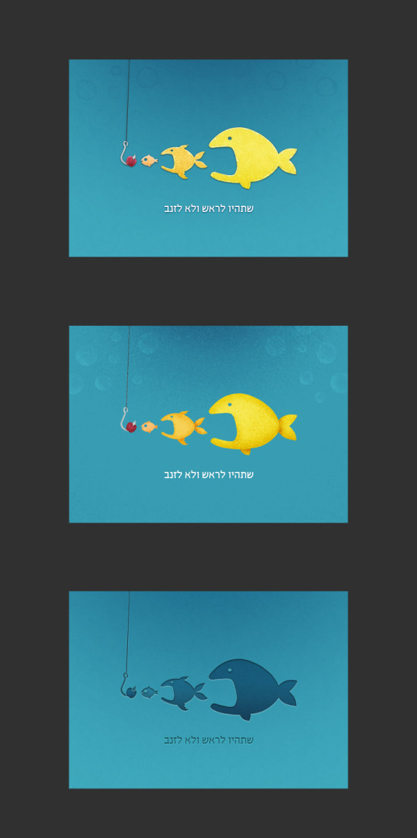 Funny cartoon fish psd graphics