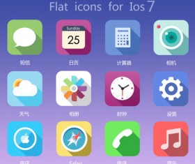 Flat icon for ios 7