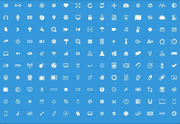 Small fine white psd icons