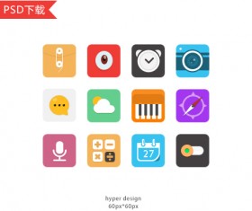 Cute flat app icons