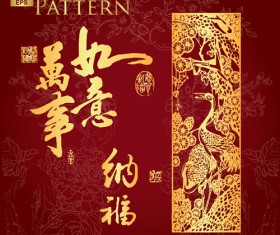 Chinese style floral pattern vector graphic 01