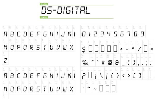 digital led font