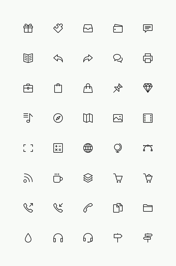40 Kind exquisite line icons