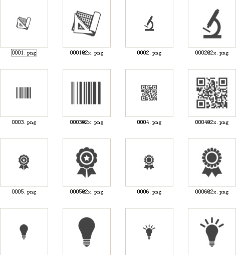 Barcode with badge and office supplies icons