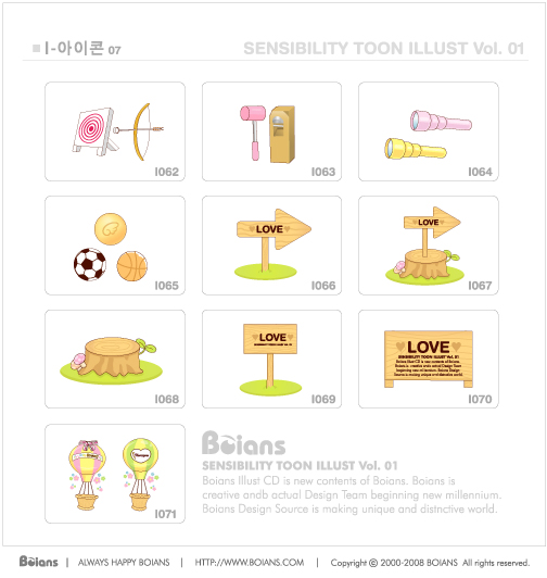 Cute kids toy with elements icons vector 04