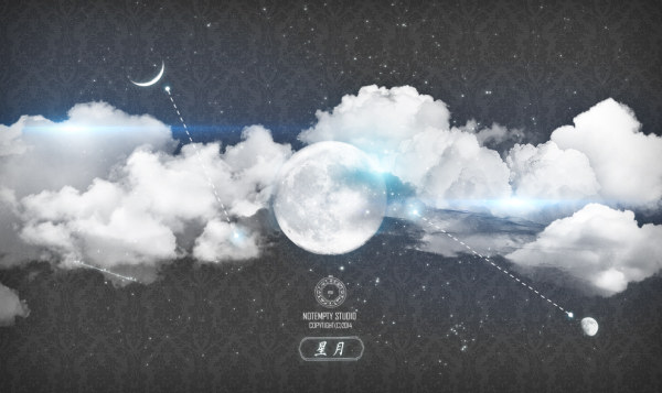 Cloud with moon and star Photoshop Brushes