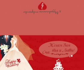 Happy wedding red background vector