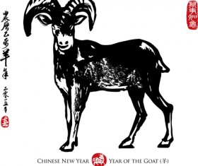 Chinese 2015 goat year vector 02