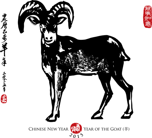Chinese 2015 goat year vector 02