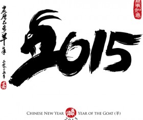 Chinese 2015 goat year vector 04