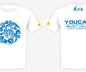 White t-shirt design template vector