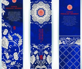 Chinese porcelain ornament banner vector 02