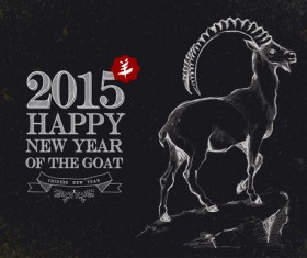 Vector set of 2015 sheep year background material 03